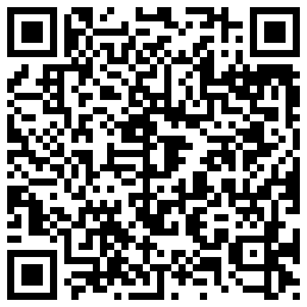 339966.xyz 高价定制捆绑水刑虐待调教，喜欢这类的可以看一下的二维码