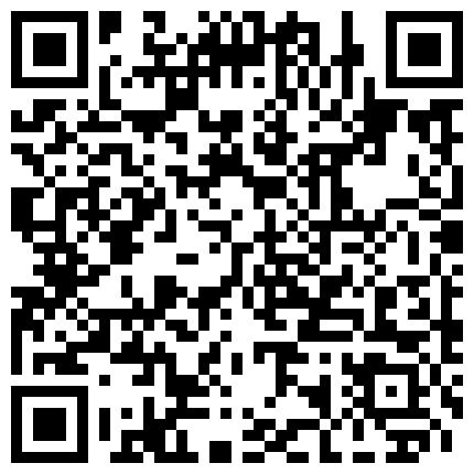 295655.xyz 真实艺术生毕业，小学音乐老师下海，【晞晞宝贝】~!粉丝订制黄金圣水~打包快递~超大奶子，这逼水不少！的二维码