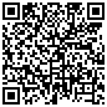 661188.xyz 安徽某少妇百度云泄密，做爱视频被偷拍，颜值不错良家型乳房圆润形状好，含抖音视的二维码