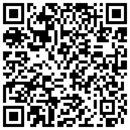 952232.xyz 年轻套路婊，老是装模作样的约附近人，日常和男友直播做爱 先口硬了再传教士操逼的二维码