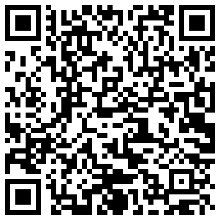 逼逼粉嫩的新疆混血美眉直播洗澡尿尿貌似说他妈妈在家不敢太大声的二维码