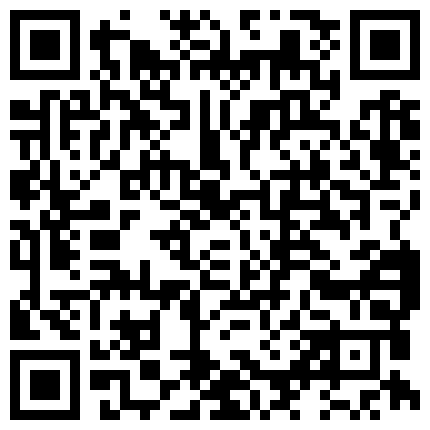 668800.xyz “耐受~我要尿尿”刺激对白~付费电报群卖片两口子大胆调教真实自拍~捆绑各种道具户外口交骚妻非常配合的二维码