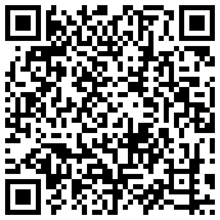 2024年10月麻豆BT最新域名 553983.xyz ｛最新网曝事件｝B站很火的舞蹈区双马尾可爱美少女浆果儿全裸宅舞才艺表演流出身材没得说多套制服装1080P原版的二维码