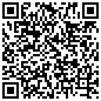 高颜值清纯冉冉小师妹 甜美的性感博得哥哥们的喜爱，自慰淫穴，大尺度秀！的二维码