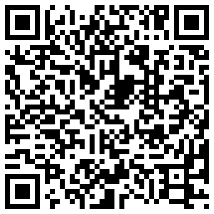 661188.xyz 小秘书芮芮又被老闆叫去加班 但不是要改文案吗？怎么一到老闆家就被狂插逼逼的二维码