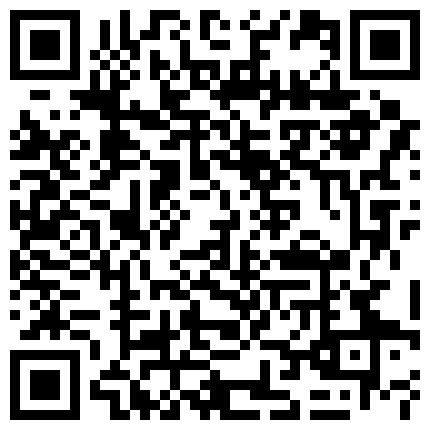 596652.xyz ️白金泄密 ️#传媒播音系学生妹被土豪调教变成母狗的二维码