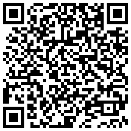 853385.xyz 南方小镇的宝妈邀你舔屏喝奶要吗？现场挤出来那种喷得哪里都是！的二维码