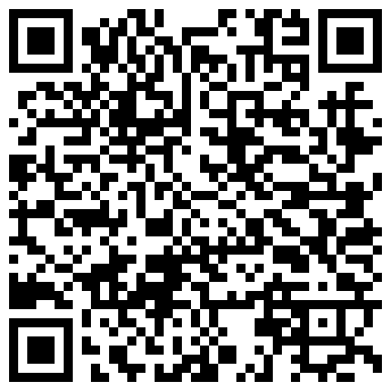 366825.xyz 气质高顔值妖艳女神级嫩妹湿身洗澡诱惑,开胸白净内衣十分可人,奶子又大又圆的二维码