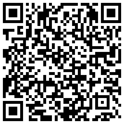 007711.xyz 超级小萝莉土豪福利,喜欢这类的狼友不容错过哦的二维码