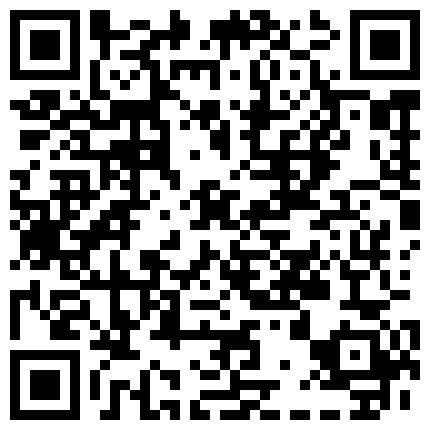 高颜值美少妇你的依宝，诱惑的性感身材像个舞娘一样跳裸舞，双手揉波波淫语勾引你的下体，很是诱惑！的二维码
