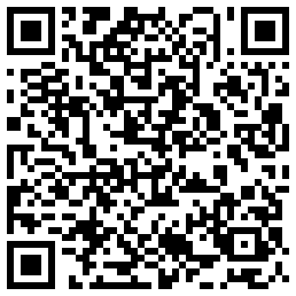 668800.xyz 老式小区居民楼里暗藏特殊服务挑了一个年轻身材性感妹子单间泄火聊天干之前想要老板多来点项目给优惠10块对白搞笑的二维码