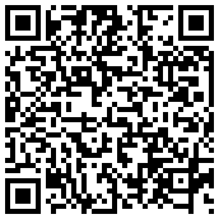 668800.xyz 吃货窝窝头~诱人性感的双奶，完美露脸，自慰跳蛋震动骚逼，舞动柔软迷人的身躯极度诱惑，想要哥哥用大棒棒顶一下骚穴穴！的二维码