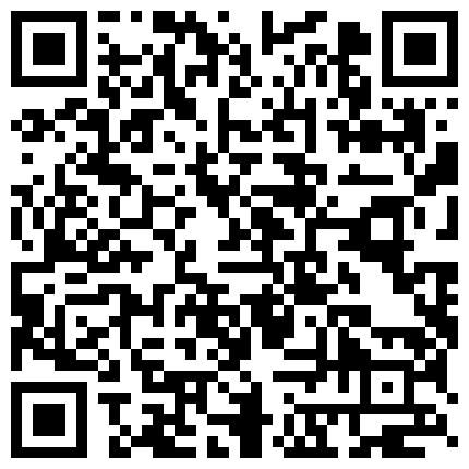 599989.xyz 我的小情人 淘宝给她的丝袜到了，穿起来开心的拍视频发来给我看，真甜的小美人~的二维码