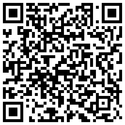 重口网红嫩妹艾儿原味制作排卵期粘满分泌物的可爱内内大果粒橙灌肠在喷射出来小骚穴流出好多白色液体的二维码