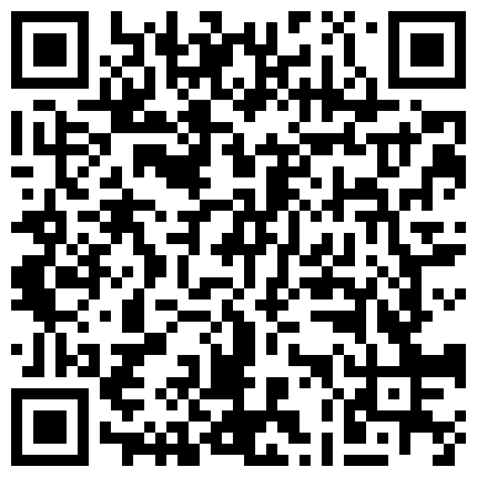 668800.xyz 重磅MJ系列，身材不错的妹子脱光任意玩弄，妹子被搞到尿失禁，附图16P，1080P版的二维码