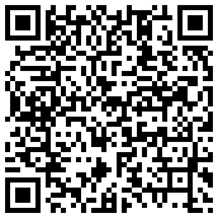 332299.xyz 超级小萝莉土豪福利,喜欢这类的狼友不容错过哦的二维码