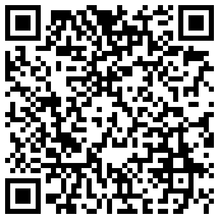 超高颜值的小骚骚御姐不仅脸蛋儿漂亮身材也是S级棒笔直大长美腿还有史上最干净的小穴之一看上去很紧的二维码
