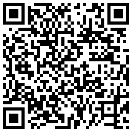 圣诞特辑国产AV剧情【圣诞趴却成了圣诞性爱派对喝嗨了在现场来宾鼓噪下直接打炮4P给大家看】的二维码