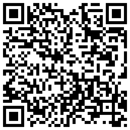 深圳邦哥帝豪夜总会嫖妓充了五万块会所给安排了个 ️模特身材湖南辣妹子搞了一小时都没射1080P无水印版的二维码