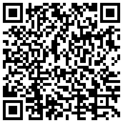 383828.xyz 最新流出黑客 ️破解家庭网络摄像头偷拍各种夫妻啪啪啪5草到一半接电话鸡巴插在里面的二维码