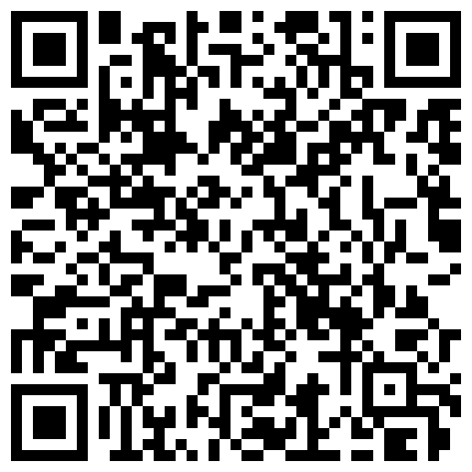 叼烟骚货小母狗上线今天被小哥盘，全程露脸大奶子好诱人拿着几把一顿吃就好这口.mp4的二维码