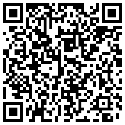 668800.xyz 19岁天生白虎B嫩妹 玩手机时被干爹破处哭着说必须轻点 你一动我就感觉疼国语的二维码