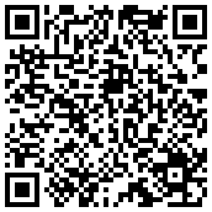 239855.xyz 户外偷情激战小树林，全程露脸被小哥草嘴，各种爆草抽插蹂躏，浪荡呻吟不止，射在逼毛上真刺激精彩不要错过的二维码