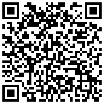监控记录 在家带娃的小媳妇骚的不得了 老公在家还敢勾引网友 光着身子到处跑的二维码