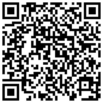 668800.xyz 大骚逼淫妻，由浅笑到淫荡，吸吮着手指无套肏穴，嗷嗷叫！的二维码