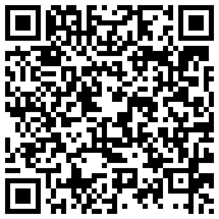 855238.xyz 性感死库水 纯欲白丝 有空的话，一起做爱吧～小D姐姐这双美腿喜欢吗，被大鸡巴掰开双腿爆插，还有点害羞呢！的二维码