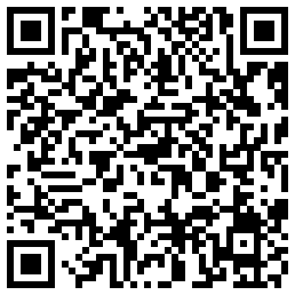 339966.xyz 挺漂亮有点萌萌的美女主播漏逼视讯秀骚舞诱惑不要错过的二维码