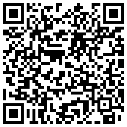 超高质量的顶级尤物，这么漂亮这么好的身材，穿上自带的情趣网袜，鼻血流一地，身体敏感 被操酸爽的表情 即舒服又难受的二维码