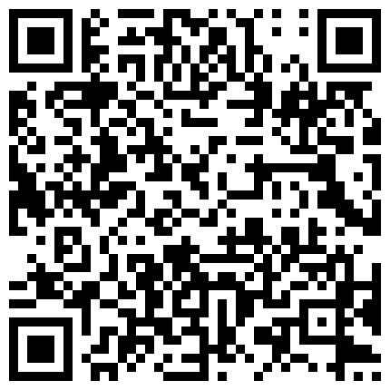 668800.xyz 【重磅福利】【私密群第⑧季】高端私密群内部福利8基本都露脸美女如云的二维码