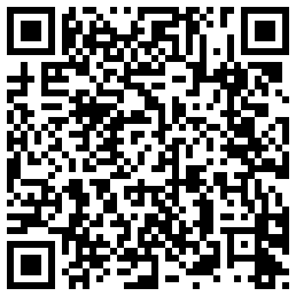 最新全景厕拍长发漂亮少妇的白带晶莹剔透 穴毛黑乎乎一大片的二维码