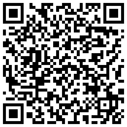 366323.xyz 【恋爱的季节之深圳艳事】，又来一位精品小少妇，小哥艳福不浅，遇到此等骚货，家中客厅处处皆战场，激情澎湃必看的二维码