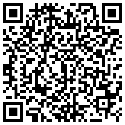 www.ds26.xyz 练舞蹈的小纯妹这小腰和身材真是一绝，酒店从大床一路尻到厕所大战几百回合都没尻过瘾的二维码