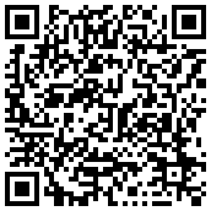 952232.xyz 肤白貌美极品小少妇的诱惑，全程露脸跟小哥在家啪啪给狼友看，多体位爆草蹂躏一下比一下快，草的骚逼哇哇叫的二维码