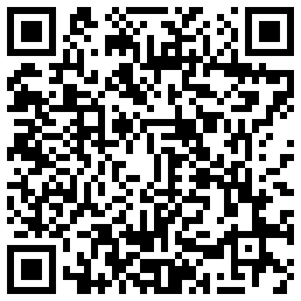 661188.xyz 快餐达人巷尾出租房泄火票昌遇见一位外表清纯着装看起来很有活力的长发气质妹很矫情啊必须狠狠插她对白有趣的二维码