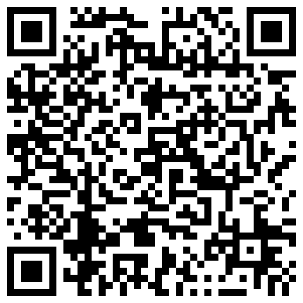 668800.xyz 小姨子来我家躺在沙发上戴着耳机听着歌睡着了，悄悄拉开她吊带,看看她的大咪咪和粉鲍鱼的二维码