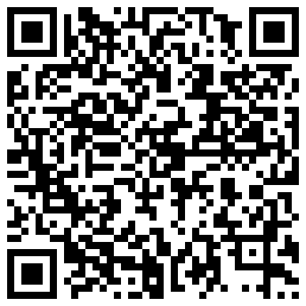 668800.xyz 【真实约良家我负责干你负责看】，知性美熟女，语文老师，骚逼挺饥渴，被连干两炮爽歪歪的二维码