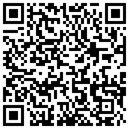 668800.xyz 全网寻花约良家，漂亮小姐姐，前凸后翘，苗条身姿，漫游口交服务一级棒，分开玉腿深入骚穴大哥爽歪歪的二维码