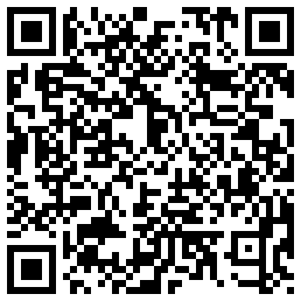 661188.xyz 约炮又乖又温柔又年轻漂亮的艺校美女大学生身体很敏感搞的妹子表情销魂眼神迷离很享受哌唧哌唧水挺多1080P版的二维码