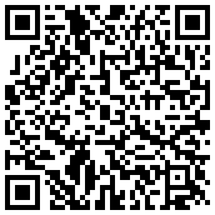 668800.xyz 91仁哥酒店约炮刚跟男朋友分手的初中英语老师，吃了顿火锅就顺利拿下1080P高清完整版的二维码