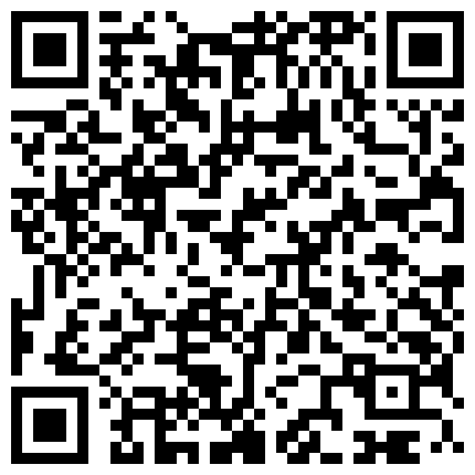 新人下海！肉感满满 ️大奶肥臀 肥鲍鱼~跳蛋自慰~哥哥懂我的故作矜持 ️我懂哥哥的图谋不轨!2V的二维码