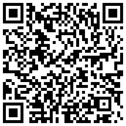 ▲旧作精选の日本有碼撸片合集[04.01]√ √的二维码