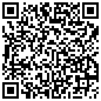 第一坊丰满漂亮嫩妹主播丰乳肥臀学生妹收费一多自慰大秀第二弹 木耳很粉 激情自慰 淫水多多很诱人的二维码