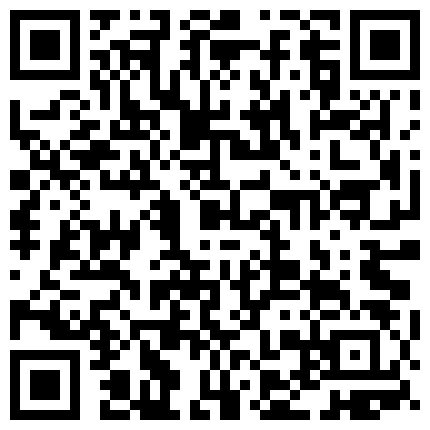 非常清纯漂亮可爱的小妹妹1024收费大秀 穿着情趣内衣 激情自慰 ！！的二维码