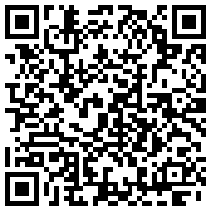 668800.xyz 迷奸清纯爆乳学妹，扒开粉红罩罩大白奶子又滑又嫩多想舔的二维码