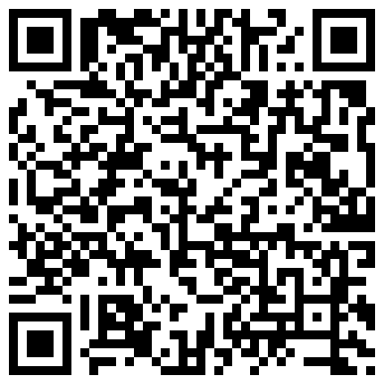 262922.xyz 啥都别看了就冲这奶子来的，看着就得劲都不知道吃啥长的，自己揉捏一只手抓不过来，起来都乱颤不要错过的二维码