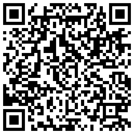 公司聚会把办公室最骚那个灌醉得不省人事，直接带回酒店干，脱裤子的时候居然发现没穿内裤，这是有多骚啊的二维码